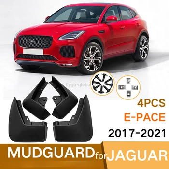 Подходящ за автомобилни гуми на Jaguar E-PACE 2017-2021, крило EPACE за външната търговия, трансграничните кал крила
