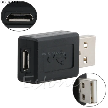 Адаптер преобразувател Micro USB, USB-конектор за телефон, достъпен конектор
