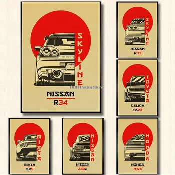 Японският автомобилен плакат от 80-те години, ретро Крафт-плакат, известният автомобил JDM, модерна и Класическа стенни художествена картина, принт, декорация за дома стаи, кафе-бар