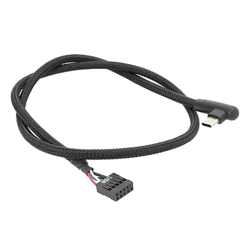 60 см, Адаптер преобразувател USB 9Pin в Type C Кабел за предаване на данни със защита от смущения D5QC
