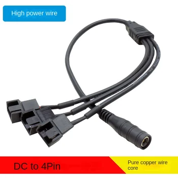 Конектор dc 5,5 *2,1 мм, от 1 до 3 12v 4Pin PWM Адаптер фен, кабел за захранване 37 см