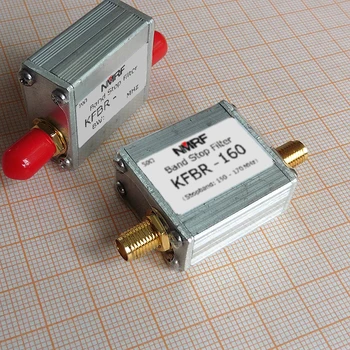 Филтър за ограничаване на обхвата на 150 ~ 170 Mhz, изключване на сигнала ISM 160 Mhz интерфейс SMA