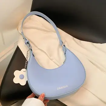 Който привлича вниманието чанта през рамо който привлича внимание стилна чанта през рамо от текстурирана кожа, модерен, лесен за носене за модерните жени