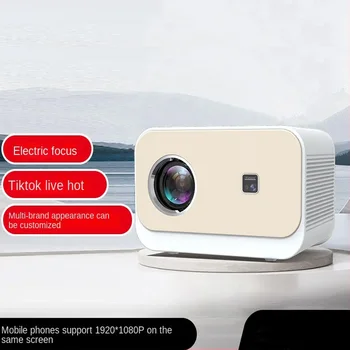 Нова smart Wifi-проектор Android 9.0 с електрическа фокусиране FULL HD 1080P Офис проектор за домашно кино, преносими led проектори