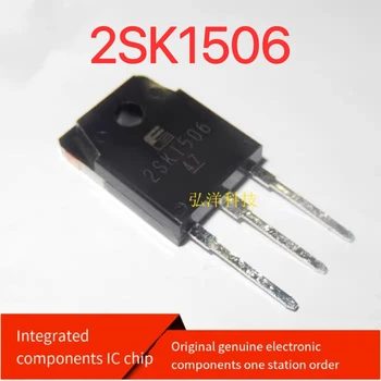 Нов оригинален полеви транзистор 2SK1506 K1506 TOP3P в наличност