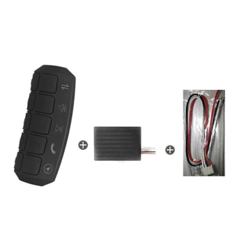 090E Безжичен 10-Ключ Контролер с Бутони за Управление на Волана Колело За Автомобилни Мултимедия