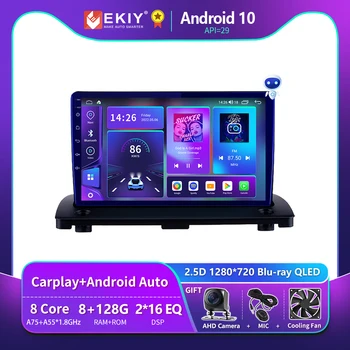 EKIY T900 8G 128G За Volvo XC90 2002-2014 Авто Радио Мултимедия Blu-ray QLED GPS Навигация Авто Android Carplay No 2 Din DVD