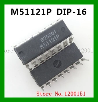 M51121P DIP-16