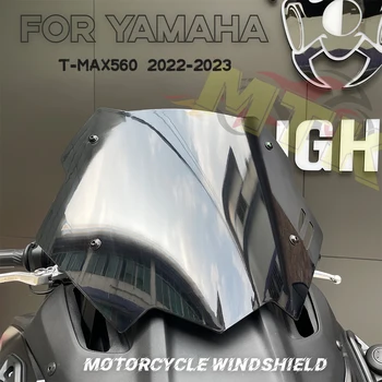 ЗА YAMAHA T-MAX560 TMAX 560 T MAX560 tmax 560 t max560 2022-2023 на Предното Стъкло на Спортен Мотоциклет Дефлектор От Късо Вятър Черен