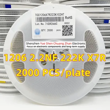 Кръпка-кондензатор 1206 2.2 NF 222K 1000V 2000V 1KV 2KV Грешка 10% Материал X7R Истински кондензатор (Целият диск, 2000 БР.)