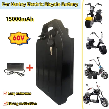Електрически мотоциклет 60 15 Ah, водоустойчива литиева батерия 18650, 300-1800 W, се използва за скутер Harley, велосипед