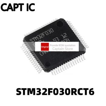 1БР STM32F030RCT6 LQFP64