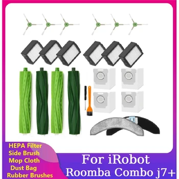 24ШТ За прахосмукачка Irobot Roomba Combo J7 + Гумени четки, Филтри, Странична четка, Кърпа за парцал, Филтър, Резервни части