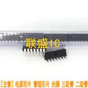 30шт оригинален нов чип HEF4043BP IC DIP16
