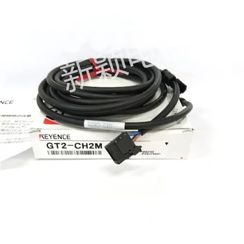 Оригинален кабел на сензора правоъгълен наклон GT2-CHL2M