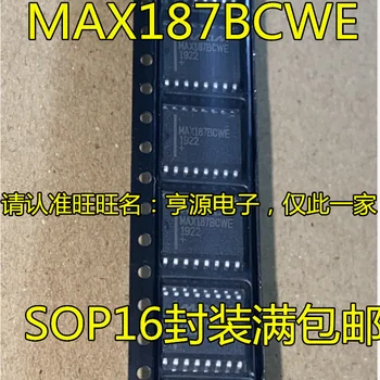 2 елемента оригинална нова схема MAX187BCWE ACWE SOP16 MAX187/чип цифроаналогового преобразуване