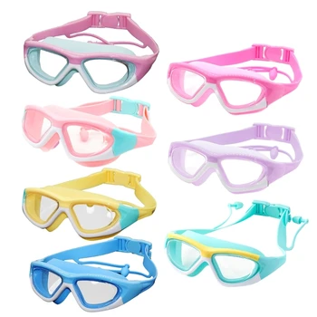 Детски очила за плуване с защита от uv очила за плуване с защита от uv очила за басейн с затычками за ушите, не се случва