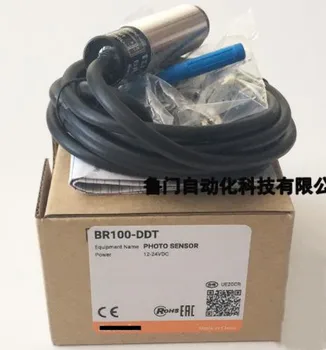 Нови високо качество на фотоелектрически датчици разпръснати размисъл BR100-DDT P M18 M18 12-24 vdc
