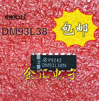 10 броя в оригинал асортимент от DM93L38N 16 DIP16