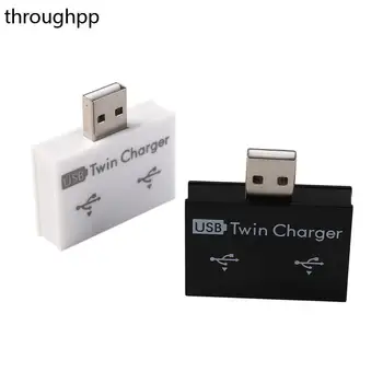 1 бр. на 2-пристанище USB-зарядно устройство USB2.0, Сплитер за зареждане 4,1 * 4 * 1 см, център, адаптер, Аксесоари за зареждане