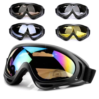 Мотоциклетни Очила С антирефлексно покритие, Слънчеви очила за мотокрос, Спортни Ски Очила, Ветроупорен, Прахозащитен, с защита от uv Аксесоари