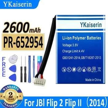 2600 mah YKaiserin Батерия PR-652954 за JBl Flip 2 Flip2 II 2014 Говорител Bateria
