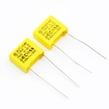 Радиални предпазни кондензатори MPX X2 10шт 0,047 uf 275 v ac