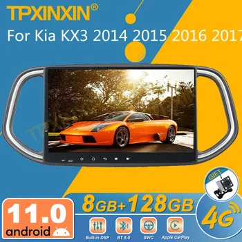 За Kia KX3 2014 2015 2016 2017 Android Радиото в автомобила 2Din Стерео Приемник Авторадио Мултимедиен Плейър GPS Navi Екрана на Главното Устройство