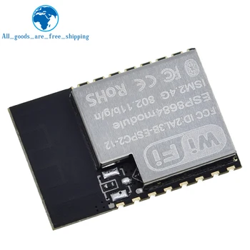 Модул ESP32-C2 Използва чип ESP8684 WIFI Bluetooth-съвместими модул ESPC2-12 за смяна на ESP-12E /F