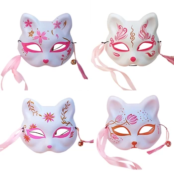 Маска котка на Японски котка Нацумэ Книга приятелите, Лисици, полумаска половината от лицата, Забавна маска за cosplay за Хелоуин, реквизит за парти