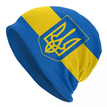 Шапки-абсорбатори с национални флага на Украйна, всекидневни ски тюбетейки, шапки, пролетни шапки с двойно предназначение унисекс