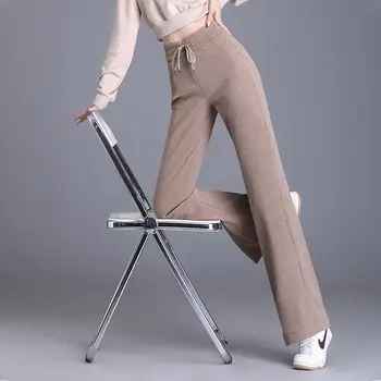 2023 Есен Зима Нова Корейската Мода Плюс Кадифе Сгъстено Широки Панталони Женски Директни Топли Свободни Панталони С Висока Талия C46