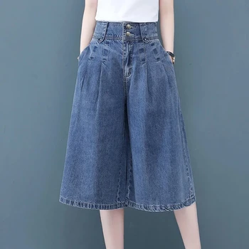 Новост в Панталони и Капри Дънкови Панталони Jeans Woman Harajuku Модни Широки Дънкови Y2k Градинска Дамски дрехи Urban Pant