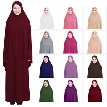 Дамски комплект от 2 теми Абая Рамадан, мюсюлманска скромно облекло за молитва на Курбан, халат за баня, дълги поли-химар, е напълно обхващащи ислямската дрехи