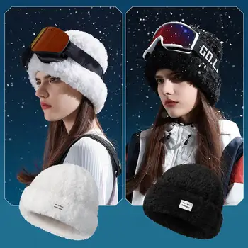 Ски шапка Зимна градинска топло плюшен вязаная спортна шапка за мъже и жени, универсален мотор капачка за защита на ушите.