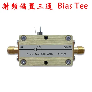 Офсет на честотите на чай 10 Mhz-6 Ghz компенсира изолатор коаксиална подаване на ниска затихване, загуба на SMA