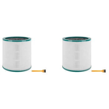 2X Заменяеми филтър въздушен филтър за Дайсън TP00/TP03/TP02/AM11 Tower Purifier Pure Cool Link