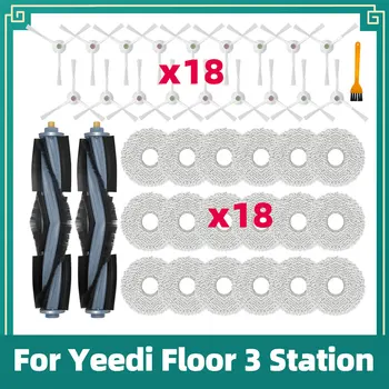 Съвместим с робота-прахосмукачка Yeedi Floor 3 Station, основната страничната четка, въже, парцали, аксесоари, резервни части за подмяна.