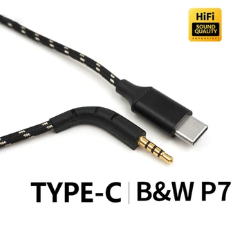 Сменяеми кабела Качествен звук за кабел на слушалки B P7 Потопете се в музиката с вграден горивото/без него Нова совалка