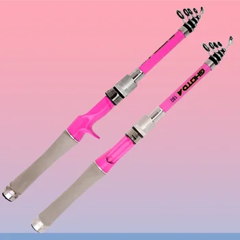 Къса Телескопична Мини-прът Lure Fishing Pink 1,5 м 1,8 м на 2,1 м 2,4 м Преносими Спиннинговые/Кастинговые Джиговые въдица за пътуване от въглеродни влакна