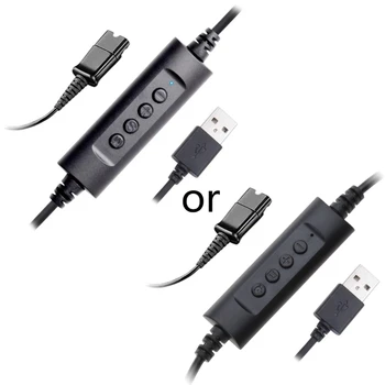 Кабел за бързо изключване на слушалката 573A от USB-кабел с регулатора на силата на звука, изключване на звука-