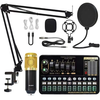 Комплект оборудване за мониторинг, вариант на звукова карта за директно излъчване, микрофон Bm800, пълен комплект части за директно излъчване