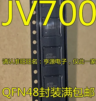10ШТ JV700 232SL001 JV700 QFN-48 IC чипсет Оригинален