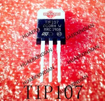 Нов оригинален TIP107 T1P107 TO-220 в наличност