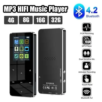 Музикален MP3 плейър, безжичен Bluetooth, запис на английски език за студенти, електронна книга, безразрушителен HIFI Touch