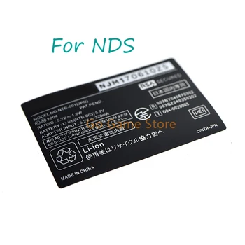 10 бр. за Подмяна на конзола за игри на Nintendo NDS Стикер на задния панел и запечатващи за етикети