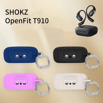 Ins Обикновен Мек Силиконов Калъф за Слушалки Shokz Open Fit T910 Bluetooth За Зареждане на Безжични Слушалки Защитен Калъф