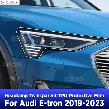 Защита на фарове Прозрачна ремонт на защитно фолио от надраскване, етикети от TPU за аксесоари за AUDI E-tron 2019-2023 година.