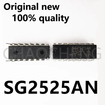 (5-10 бр) 100% Нов чипсет SG2525AN DIP-16