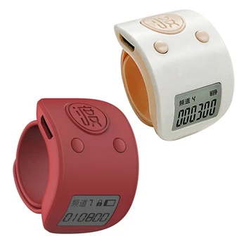 2X Мини цифрова LCD-електронен пръстен на пръста си, брояч за отчитане на ръцете, 6-цифрени акумулаторни броячи, профилни червен и бял CNIM Hot